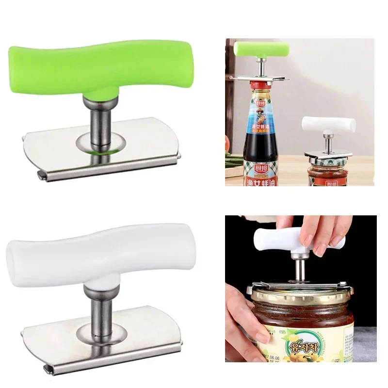 Çok fonksiyonlu şişe kapağı aç - Kitchen Gadgets Jar Openers incelemesi ve fiyatı