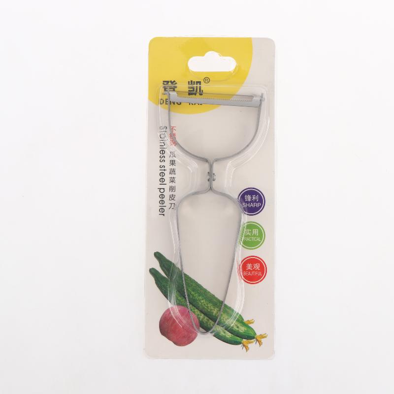 【Yeni】Paslanmaz Çelik Sebze So - Kitchen Gadgets Save Time incelemesi ve fiyatı