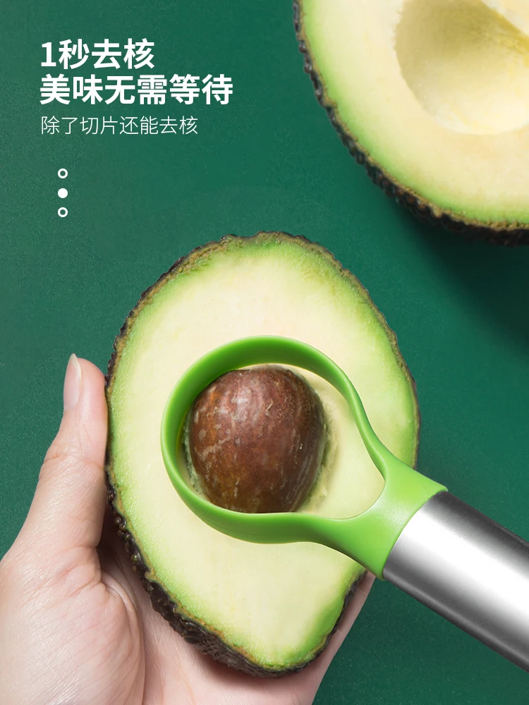 Avokado Bıçağı Gadget Paslanma - Kitchen Gadgets Cutting Tools incelemesi ve fiyatı