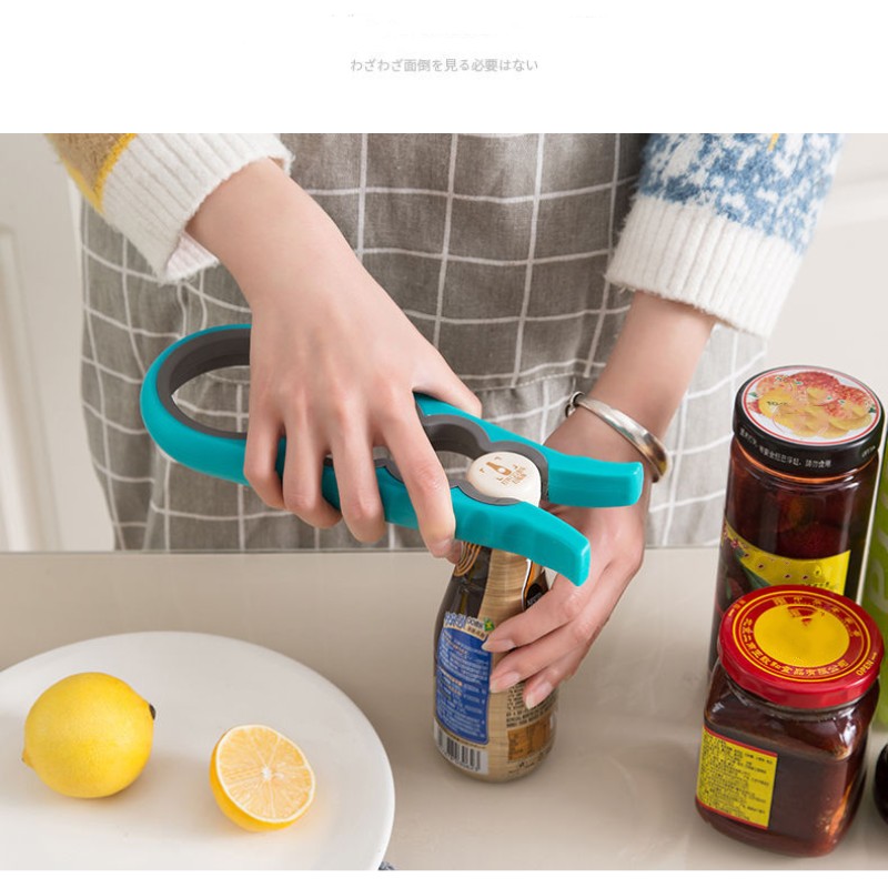 Kavanoz Açacağı Kolay Kavrama  - Kitchen Gadgets Jar Openers incelemesi ve fiyatı
