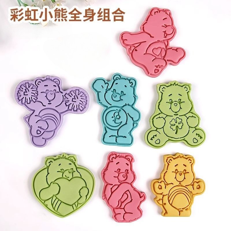 Yeni Anime Bakım Ayıları kurab - Kitchen Gadgets On Sale incelemesi ve fiyatı